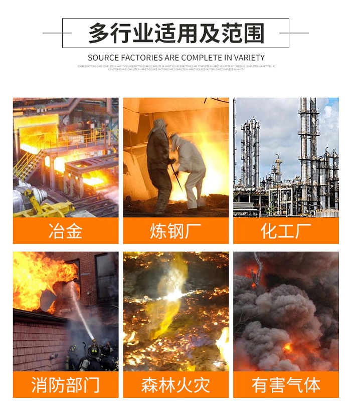 詳情頁_12.jpg