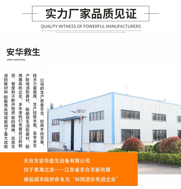 詳情頁_13.jpg